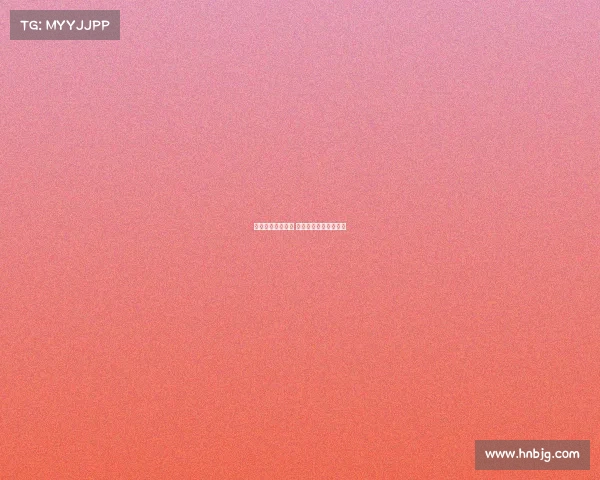 兰州电子竞技协会 兰州电子竞技协会官网